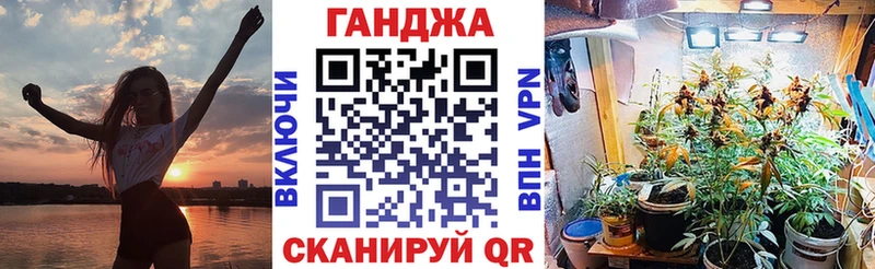 Цена Мариинск Марихуана  Галлюциногенные грибы  ОМГ ОМГ маркетплейс  Гашиш 