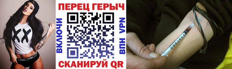 даркнет наркотические препараты  Мариинск  ГЕРОИН афганец  как найти наркотики 