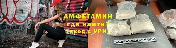 не бодяженный Балабаново