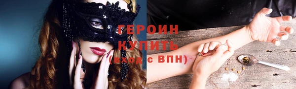не бодяженный Балабаново