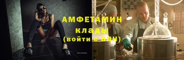 не бодяженный Балабаново